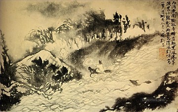 下尾 十字架の急流 1699 古い中国のインク Oil Paintings